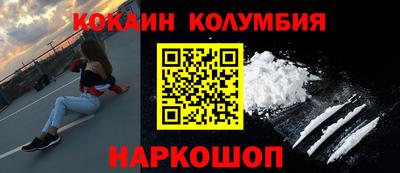 таблы Краснодар