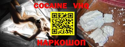 таблы Краснодар
