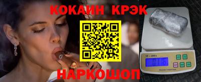 герыч Краснознаменск