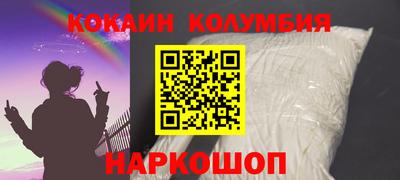 таблы Краснодар