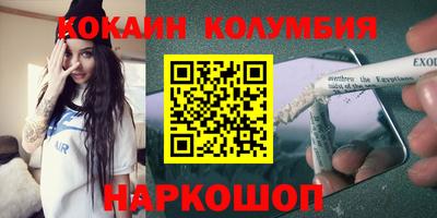 герыч Краснознаменск