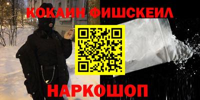 герыч Краснознаменск