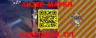 таблы Краснодар