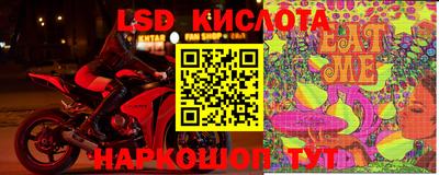 герыч Краснознаменск