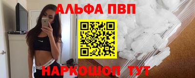 герыч Краснознаменск