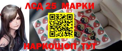 таблы Краснодар