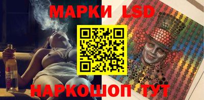 таблы Краснодар