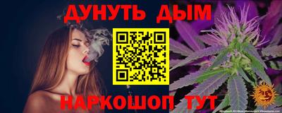 герыч Краснознаменск