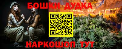 таблы Краснодар