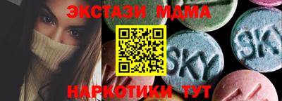 герыч Краснознаменск
