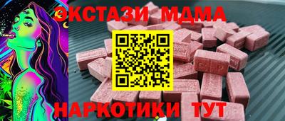 герыч Краснознаменск
