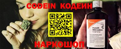 таблы Краснодар