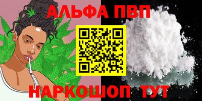герыч Краснознаменск