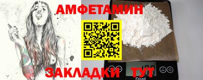 герыч Краснознаменск