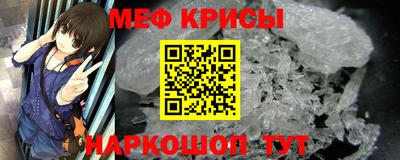 герыч Краснознаменск